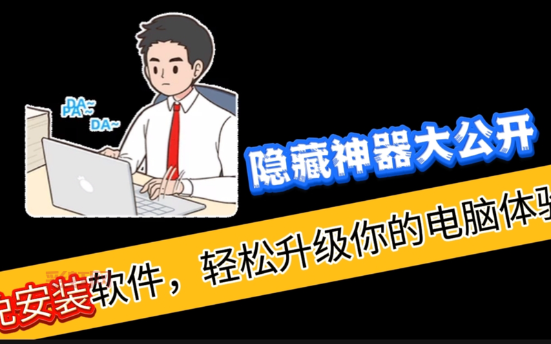 告别繁琐注册!精选几款不用登录玩的游戏