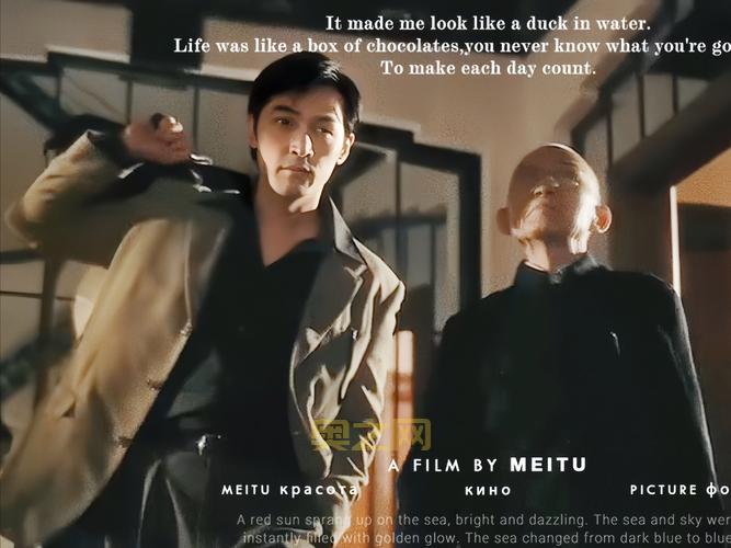 多玩电影网：免费观看高清电影电视剧的最佳平台