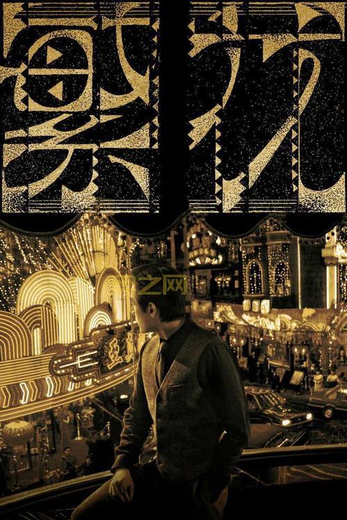 多玩电影网:免费观看高清电影电视剧的最佳平台