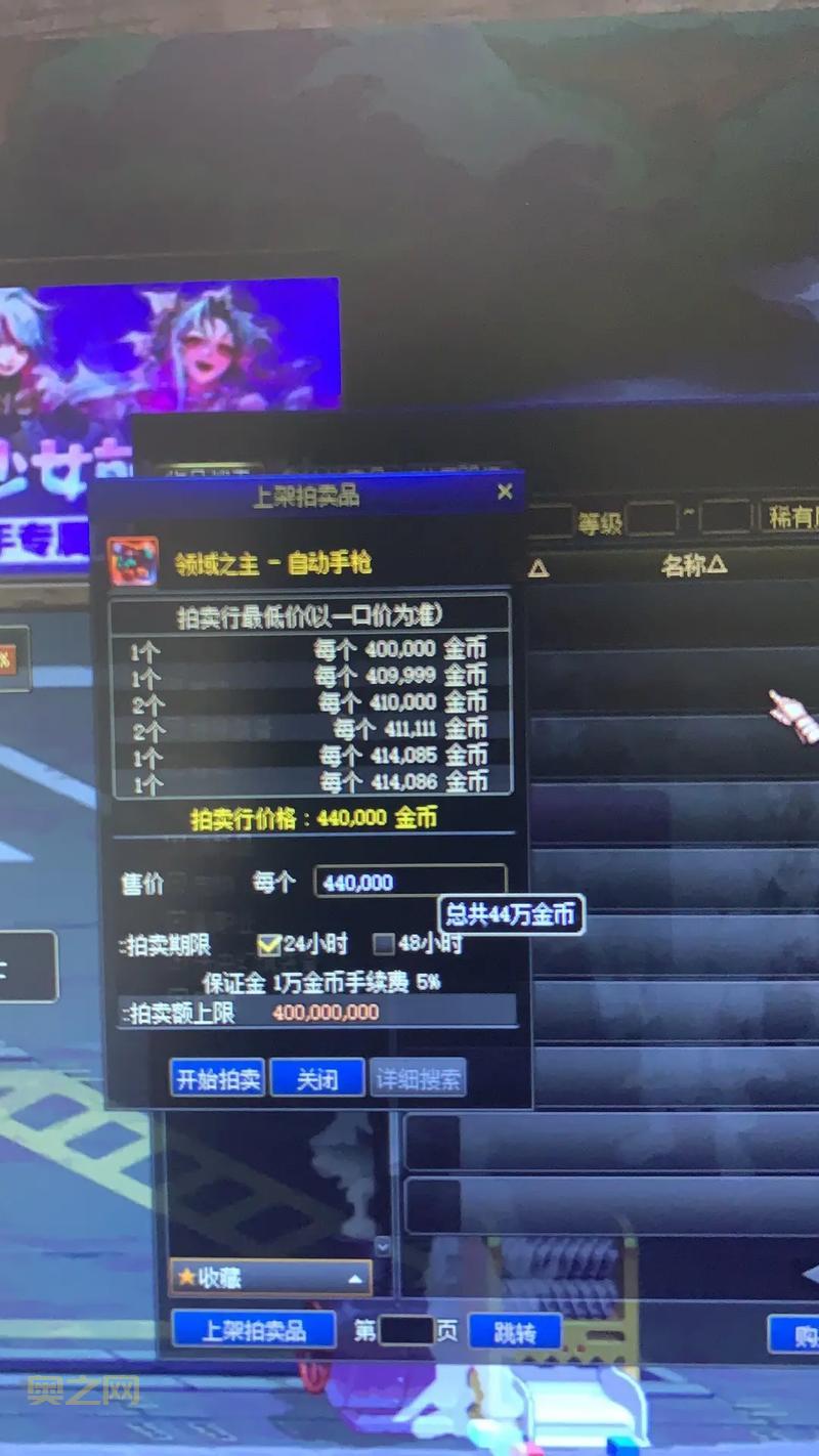 dnf灵魂袖珍罐和绝版武器，哪个更值得收藏？