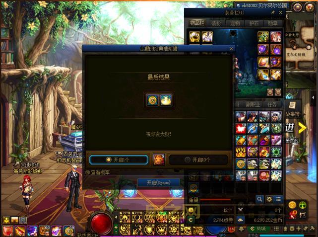 dnf灵魂袖珍罐和绝版武器，哪个更值得收藏？