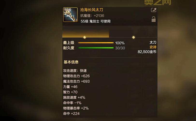 dnf灵魂袖珍罐和绝版武器，哪个更值得收藏？