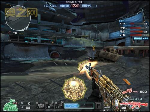 CF游戏蜗牛透视详解：透视辅助与公平游戏的争议