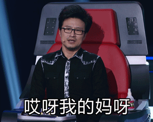 a演员：揭秘娱乐圈热搜背后的明星动态