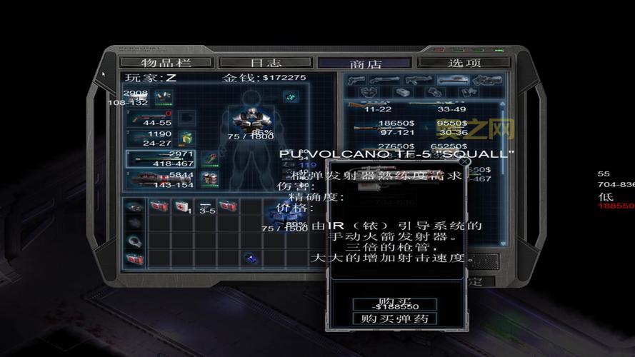 孤单枪手2游戏评测:刺激射击与生存挑战全解析