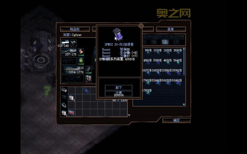 孤单枪手2游戏评测:刺激射击与生存挑战全解析