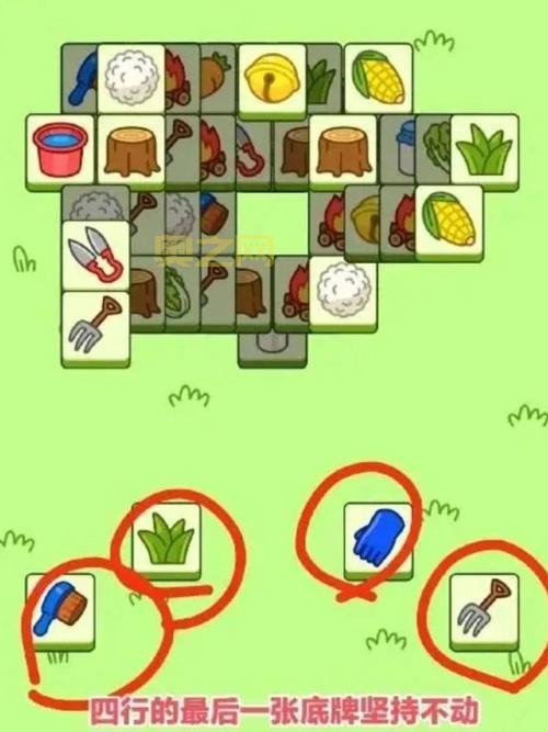 保卫萝卜牛奶bug怎么利用？快速通关技巧分享！