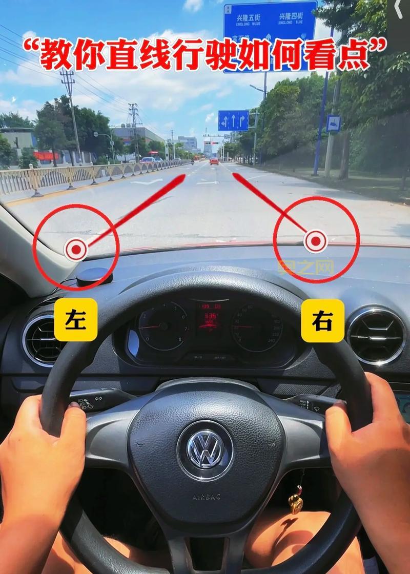 保卫萝卜牛奶bug怎么利用？快速通关技巧分享！