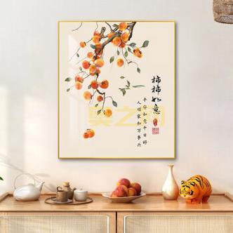 如意盒子：模块化生活场景，构建品质养老服务