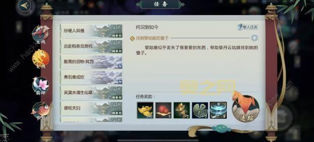 剑网3任务大全：精华攻略与支线任务汇总