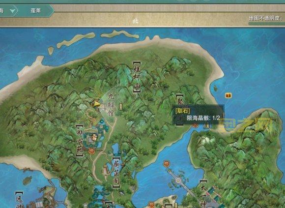 剑网3任务大全:精华攻略与支线任务汇总