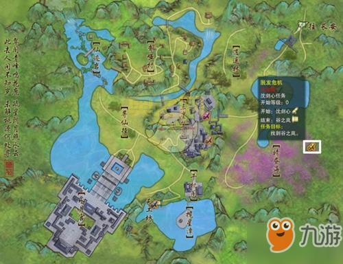 剑网3任务大全:精华攻略与支线任务汇总