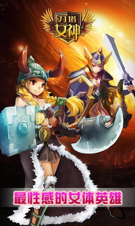 dota英雄出装模拟器怎么用？新手快速上手指南！