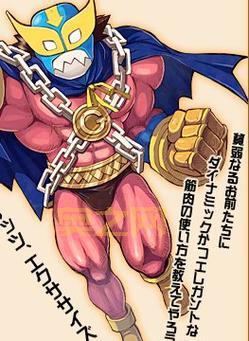 双星物语2安卓版攻略大全，新手必看少走弯路！