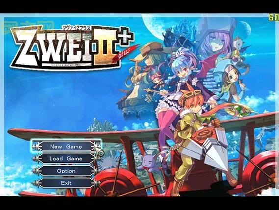 双星物语2安卓版攻略大全，新手必看少走弯路！