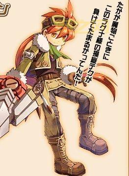 双星物语2安卓版攻略大全，新手必看少走弯路！