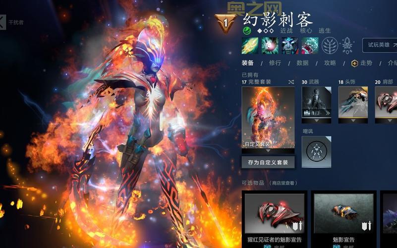 DOTA2 731补丁来袭:最强集锦与新版本玩法解析