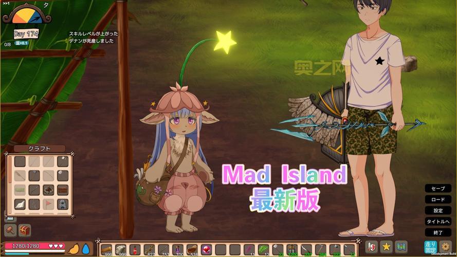 无主之地2技能大全：角色技能树与实用攻略