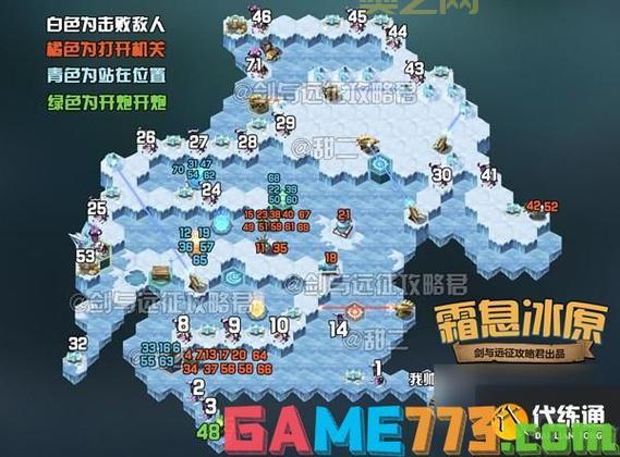 剑与远征丛林秘境攻略路线图分享，轻松通关不迷路！