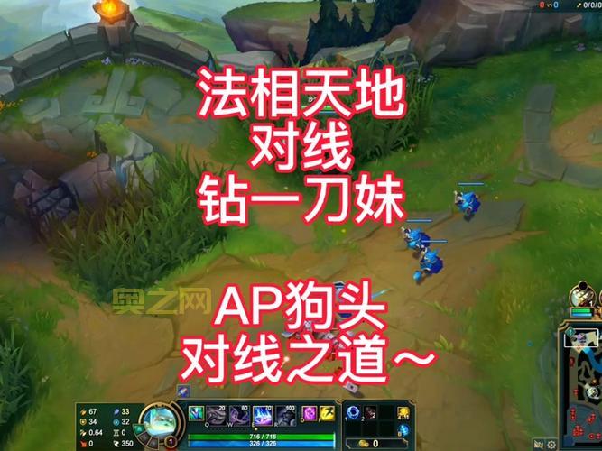 2021狗头符文法相天地天赋搭配推荐，不看后悔！