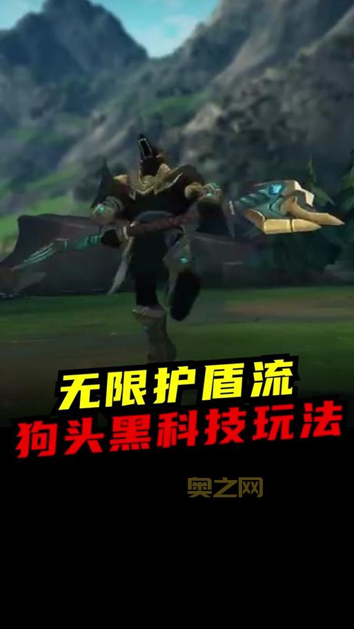 2021狗头符文法相天地天赋搭配推荐，不看后悔！