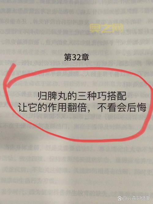2021狗头符文法相天地天赋搭配推荐，不看后悔！