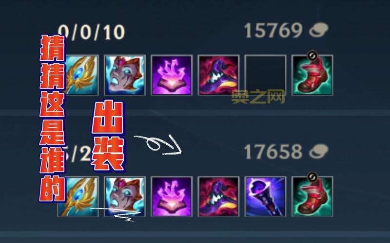 2021狗头符文法相天地天赋搭配推荐，不看后悔！