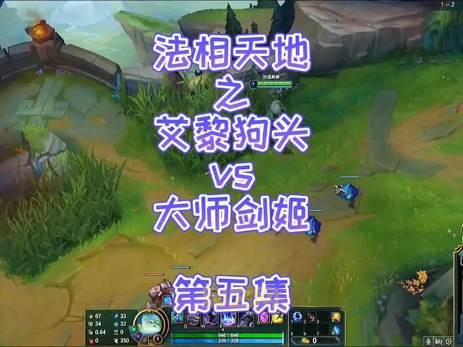 2021狗头符文法相天地天赋搭配推荐，不看后悔！