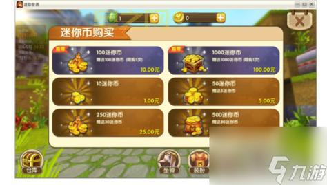 cscdkey序列号购买指南：轻松获取正版激活码