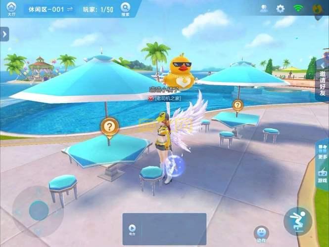 想免费刷QQ飞车钻石？这些网站福利活动别错过！