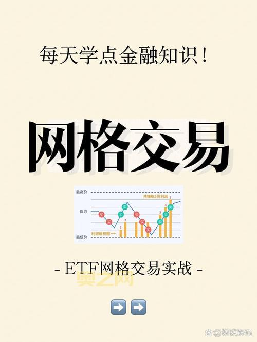 atma5.05汉化版下载与安装教程，手把手教你轻松搞定！