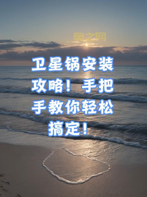 atma5.05汉化版下载与安装教程，手把手教你轻松搞定！