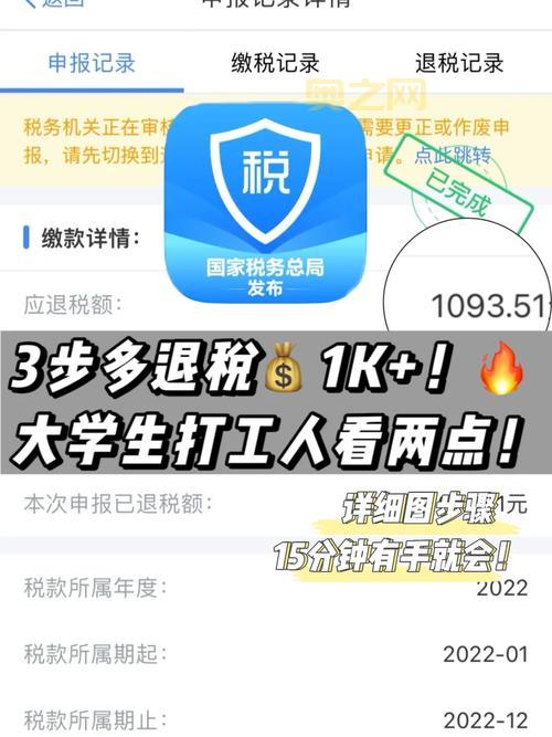 atma5.05汉化版下载与安装教程，手把手教你轻松搞定！