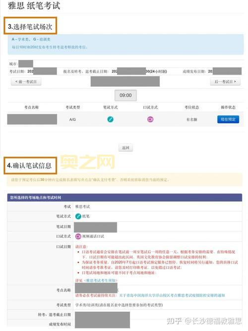 atma5.05汉化版下载与安装教程，手把手教你轻松搞定！