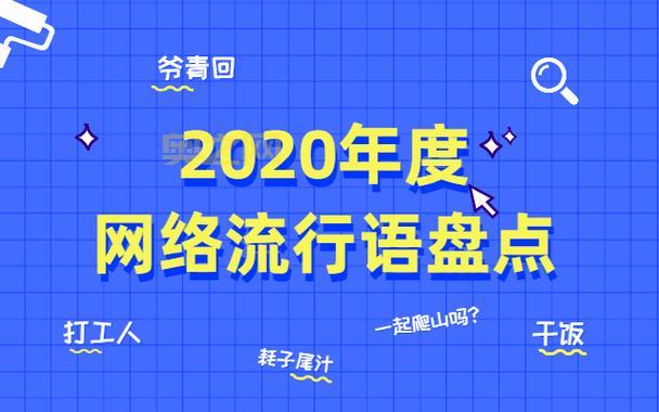 SXN是什么意思?解读网络流行语“是想你”的由来