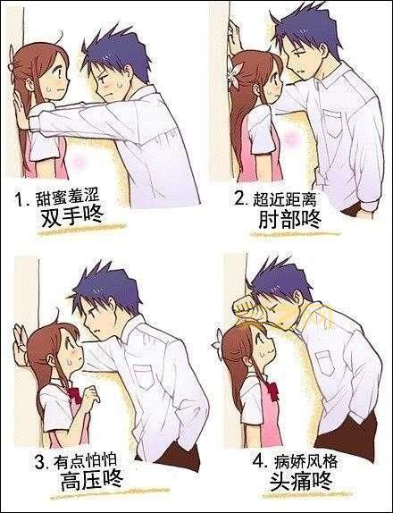 SXN是什么意思？解读网络流行语“是想你”的由来