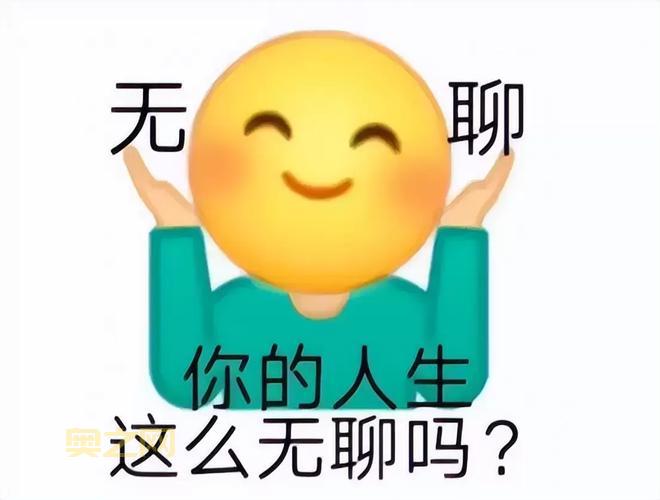 SXN是什么意思?解读网络流行语“是想你”的由来