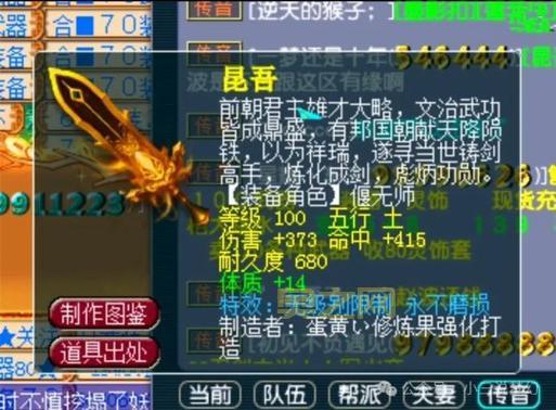 想找好玩的游戏？多玩游戏专区满足你的所有需求！