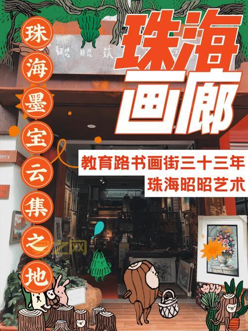 可以偷的艺术展:东京画廊掀起“偷窃”艺术热潮