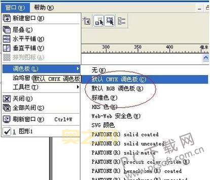 CorelDraw 12序列号激活指南：快速解锁您的设计软件