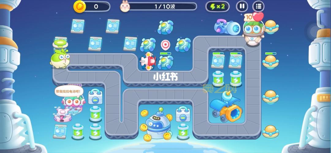 保卫萝卜海洋10关通关秘籍：攻防策略与塔防选择