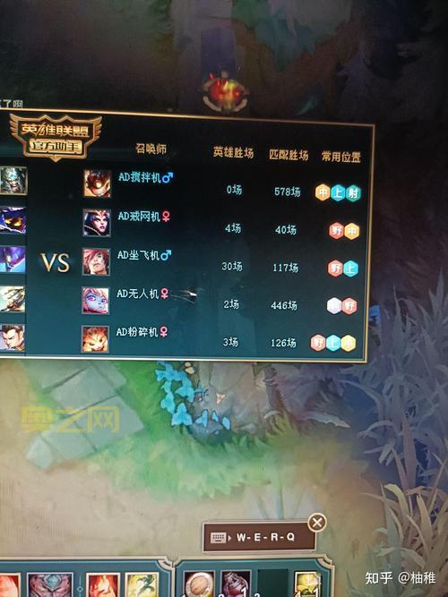 LOL英雄ID大赏：大神教你如何把ID玩出新花样！