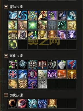 台湾天堂2手游介绍：多职业英雄与优化系统大揭秘