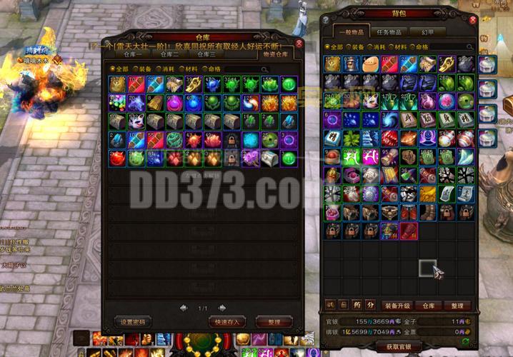 斗战神宠物装备真言太难打？掌握这些技巧轻松过