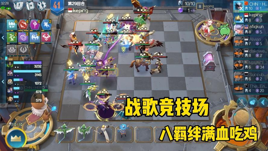 战歌竞技场最强阵容推荐，平民玩家也能轻松吃鸡！