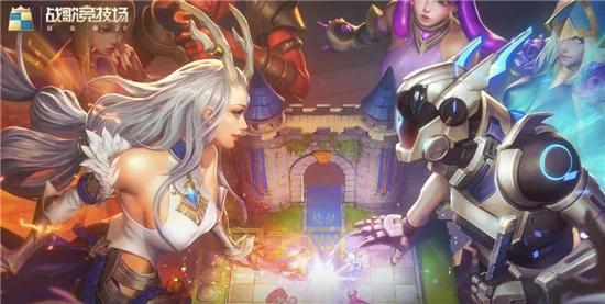 战歌竞技场最强阵容推荐，平民玩家也能轻松吃鸡！