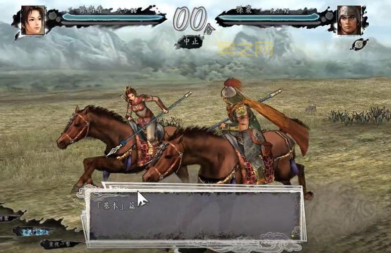 三国志11好玩的mod大盘点,总有一款适合你!