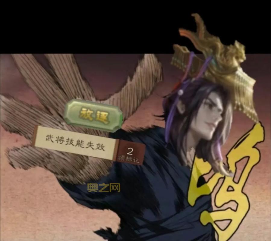 探索新三国之遁甲天书的传奇故事与角色