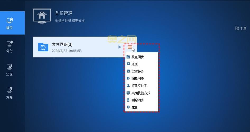 tbc盗贼宏一键输出手法，小白也能轻松上手！