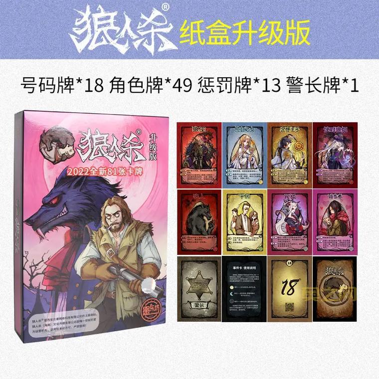 斗战神多玩官方指南：全面解析玩法与角色升级